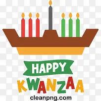 宽扎节快乐-宽扎节快乐-空若网 宽扎节快乐-宽扎节快乐-空若网