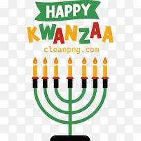 宽扎节快乐-宽扎节快乐-空若网 宽扎节快乐-宽扎节快乐-空若网