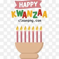 宽扎节快乐-宽扎节快乐-空若网 宽扎节快乐-宽扎节快乐-空若网