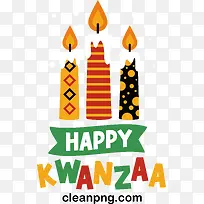 宽扎节快乐-宽扎节快乐-空若网 宽扎节快乐-宽扎节快乐-空若网