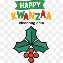 宽扎节快乐-宽扎节快乐-空若网 宽扎节快乐-宽扎节快乐-空若网