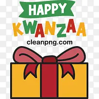 宽扎节快乐-宽扎节快乐-空若网 宽扎节快乐-宽扎节快乐-空若网