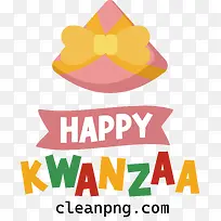 宽扎节快乐-宽扎节快乐-空若网 宽扎节快乐-宽扎节快乐-空若网