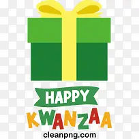 宽扎节快乐-宽扎节快乐-空若网 宽扎节快乐-宽扎节快乐-空若网