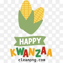 宽扎节快乐-宽扎节快乐-空若网 宽扎节快乐-宽扎节快乐-空若网