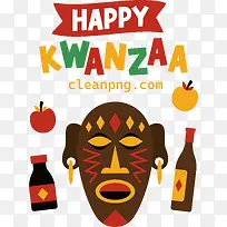 宽扎节快乐-宽扎节快乐-空若网 宽扎节快乐-宽扎节快乐-空若网