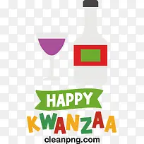 宽扎节快乐-宽扎节快乐-空若网 宽扎节快乐-宽扎节快乐-空若网