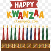 宽扎节快乐-宽扎节快乐-空若网 宽扎节快乐-宽扎节快乐-空若网