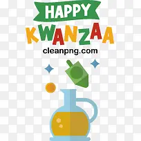 宽扎节快乐-宽扎节快乐-空若网 宽扎节快乐-宽扎节快乐-空若网