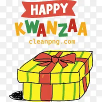 宽扎节快乐-宽扎节快乐-空若网 宽扎节快乐-宽扎节快乐-空若网