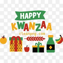 宽扎节快乐-宽扎节快乐-空若网 宽扎节快乐-宽扎节快乐-空若网