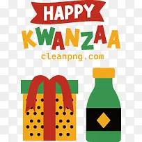 宽扎节快乐-宽扎节快乐-空若网 宽扎节快乐-宽扎节快乐-空若网