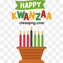 宽扎节快乐-宽扎节快乐-空若网 宽扎节快乐-宽扎节快乐-空若网