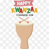 宽扎节快乐-宽扎节快乐-空若网 宽扎节快乐-宽扎节快乐-空若网