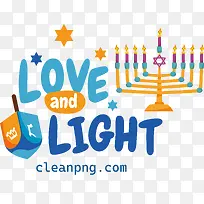 光明节快乐-光明节快乐爱光-空若网 光明节快乐-光明节快乐爱光-空若网