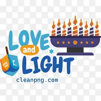 光明节快乐-光明节快乐爱光-空若网 光明节快乐-光明节快乐爱光-空若网