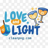 光明节快乐-光明节快乐爱光-空若网 光明节快乐-光明节快乐爱光-空若网