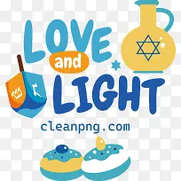 光明节快乐-光明节快乐爱光-空若网 光明节快乐-光明节快乐爱光-空若网