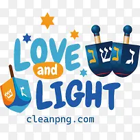 光明节快乐-光明节快乐爱光-空若网 光明节快乐-光明节快乐爱光-空若网