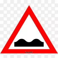 交通标志警告标志道路-交通标志-空若网 交通标志警告标志道路-交通标志-空若网