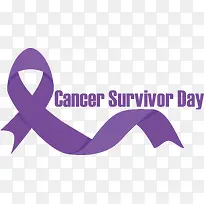 癌症日-癌症日世界癌症日世界癌症幸存者日-空若网 癌症日-癌症日世界癌症日世界癌症幸存者日-空若网