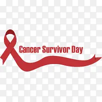 癌症日-癌症日世界癌症日世界癌症幸存者日-空若网 癌症日-癌症日世界癌症日世界癌症幸存者日-空若网