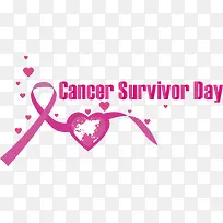 癌症日-癌症日世界癌症日世界癌症幸存者日-空若网 癌症日-癌症日世界癌症日世界癌症幸存者日-空若网
