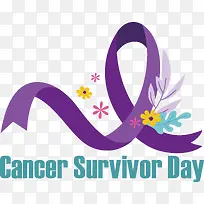 癌症日-癌症日世界癌症日世界癌症幸存者日-空若网 癌症日-癌症日世界癌症日世界癌症幸存者日-空若网