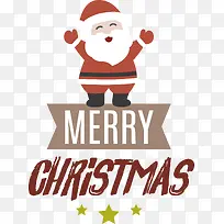 圣诞快乐-圣诞快乐-空若网 圣诞快乐-圣诞快乐-空若网