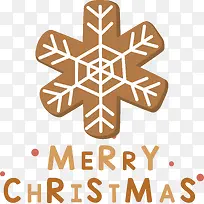 圣诞快乐-圣诞快乐-空若网 圣诞快乐-圣诞快乐-空若网