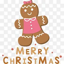 圣诞快乐-圣诞快乐-空若网 圣诞快乐-圣诞快乐-空若网