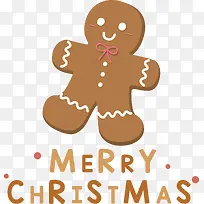 姜饼-圣诞快乐-空若网 姜饼-圣诞快乐-空若网