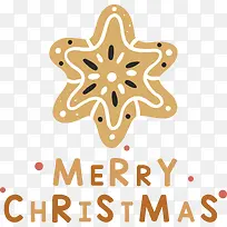 圣诞快乐-圣诞快乐-空若网 圣诞快乐-圣诞快乐-空若网