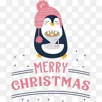 圣诞快乐-圣诞快乐-空若网 圣诞快乐-圣诞快乐-空若网