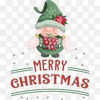 ʥ������-ʥ������-������