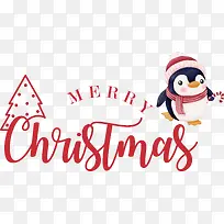 圣诞快乐-圣诞快乐-空若网 圣诞快乐-圣诞快乐-空若网