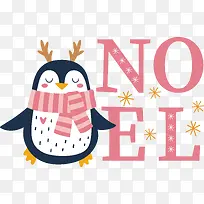 ŵ����-ʥ������-������