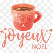 乔约·诺埃尔-圣诞快乐-空若网 乔约·诺埃尔-圣诞快乐-空若网