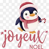 乔约·诺埃尔-圣诞快乐-空若网 乔约·诺埃尔-圣诞快乐-空若网