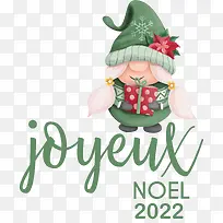 乔约·诺埃尔-圣诞快乐-空若网 乔约·诺埃尔-圣诞快乐-空若网