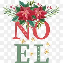 诺埃尔-圣诞快乐-空若网 诺埃尔-圣诞快乐-空若网