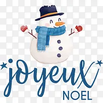 乔约·诺埃尔-圣诞快乐-空若网 乔约·诺埃尔-圣诞快乐-空若网