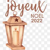 乔约·诺埃尔-圣诞快乐-空若网 乔约·诺埃尔-圣诞快乐-空若网