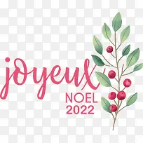 乔约·诺埃尔-圣诞快乐-空若网 乔约·诺埃尔-圣诞快乐-空若网