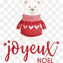 ��Լ��ŵ����-ʥ������-������