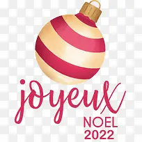 乔约·诺埃尔-圣诞快乐-空若网 乔约·诺埃尔-圣诞快乐-空若网