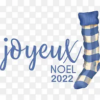 乔约·诺埃尔-圣诞快乐-空若网 乔约·诺埃尔-圣诞快乐-空若网