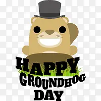 土拨鼠日快乐-土拨鼠日快乐-空若网 土拨鼠日快乐-土拨鼠日快乐-空若网