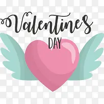 情人节-情人节快乐-空若网 情人节-情人节快乐-空若网