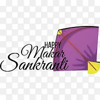 快乐的马卡桑克兰蒂-快乐的马卡桑克兰蒂-空若网 快乐的马卡桑克兰蒂-快乐的马卡桑克兰蒂-空若网